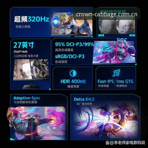 资深玩家亲测：GJBC平台福利对比深度解析，这些隐藏奖励你领了吗？